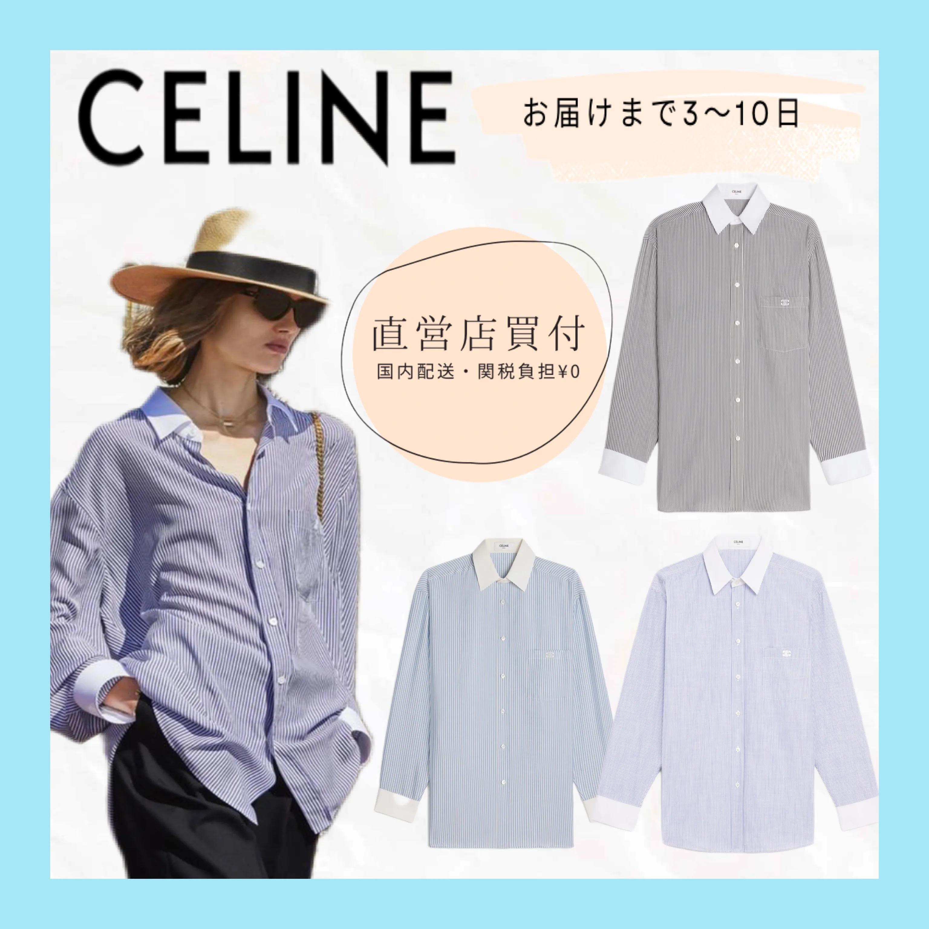 CELINE  |Silk Cotton Logo Shirts & Blouses