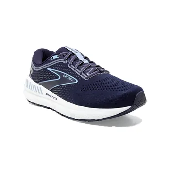 Men's Brooks Beast '23 Wide (2E)