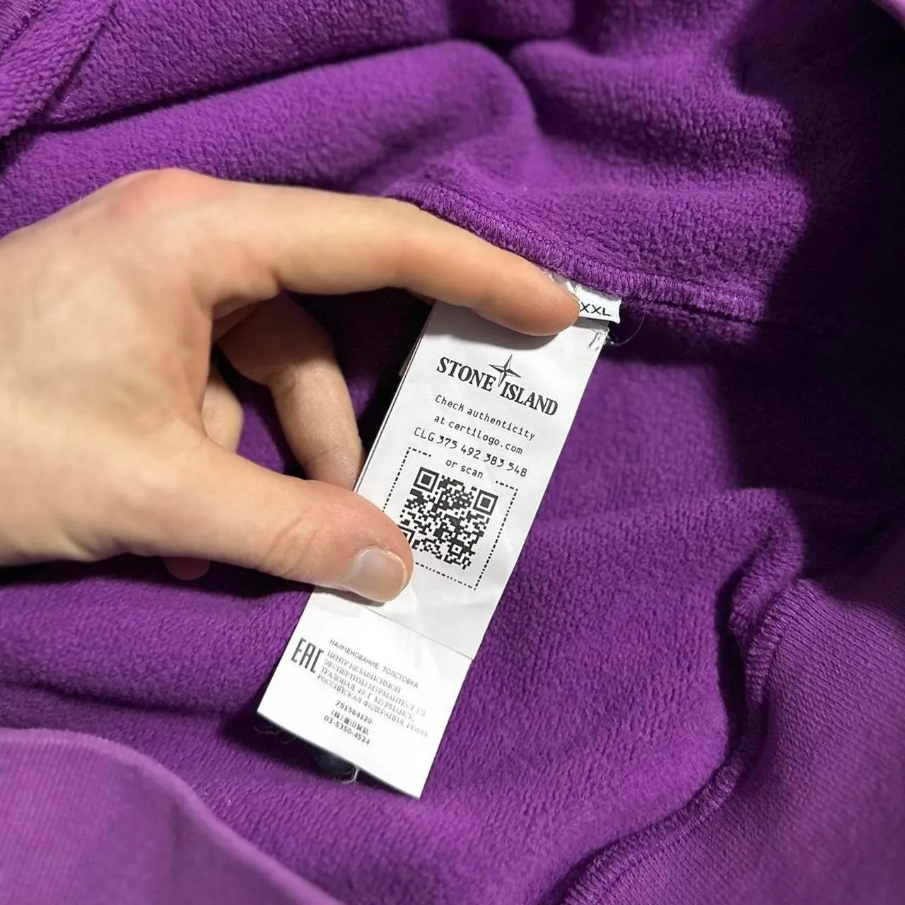 Stone Island Purple Pullover Hoodie