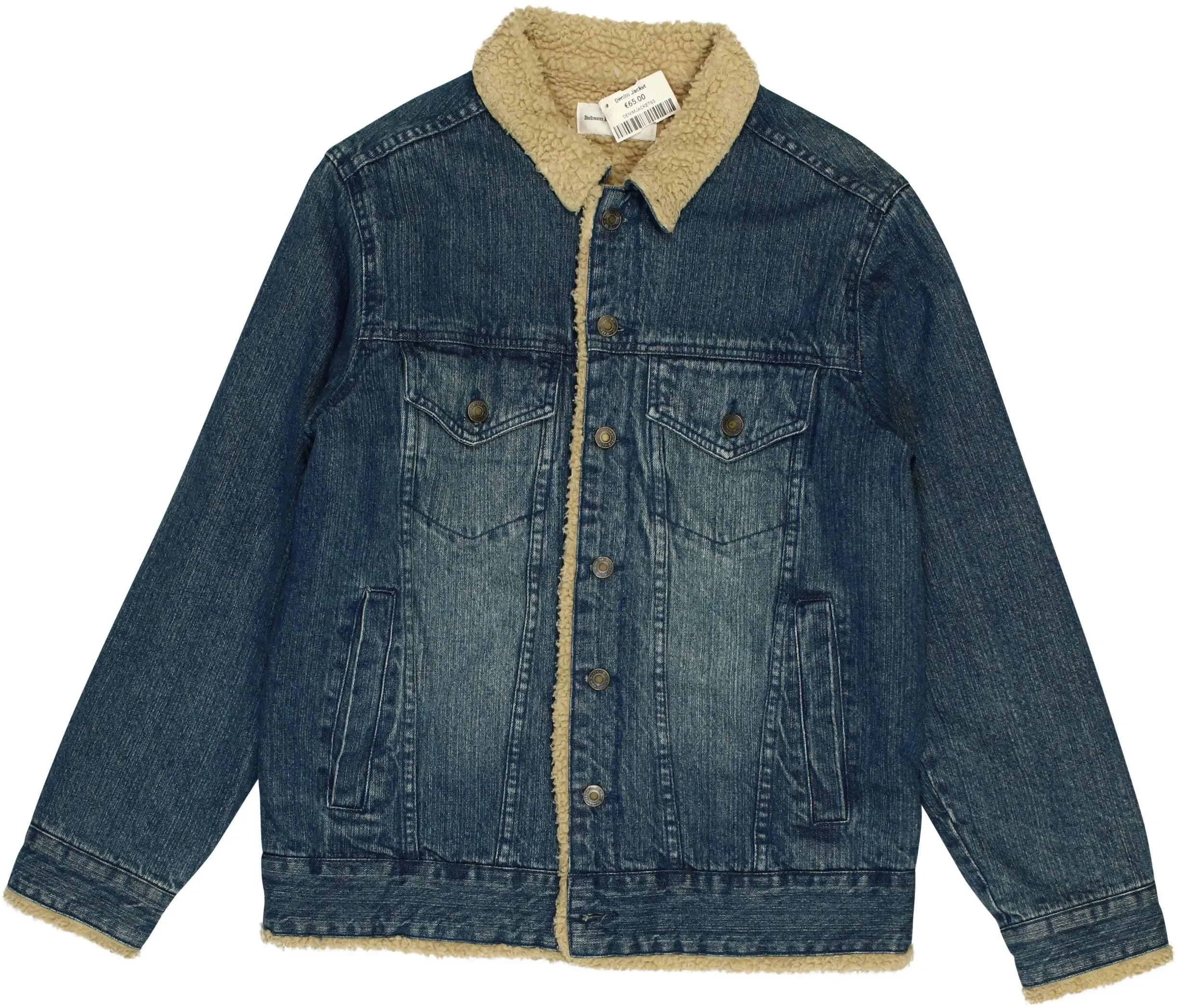 Teddy Denim Jacket | ThriftTale